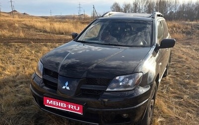 Mitsubishi Outlander III рестайлинг 3, 2004 год, 750 000 рублей, 1 фотография