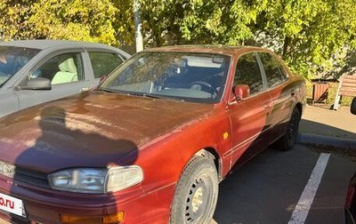 Toyota Camry, 1995 год, 100 000 рублей, 1 фотография