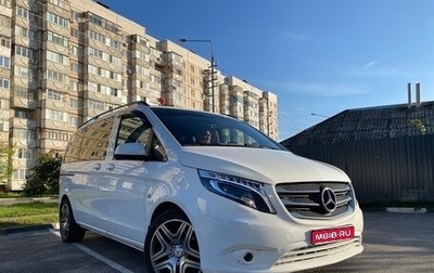 Mercedes-Benz Vito, 2017 год, 3 850 000 рублей, 1 фотография