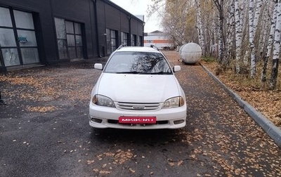 Toyota Caldina, 2000 год, 430 000 рублей, 1 фотография
