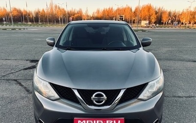 Nissan Qashqai, 2017 год, 1 350 000 рублей, 1 фотография