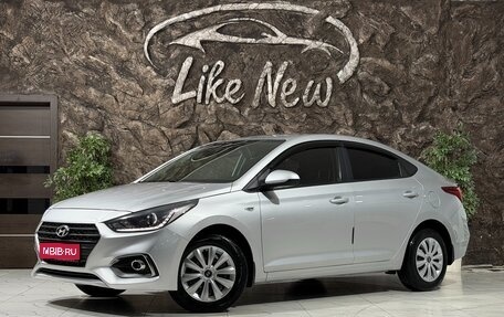 Hyundai Solaris II рестайлинг, 2019 год, 1 378 000 рублей, 1 фотография