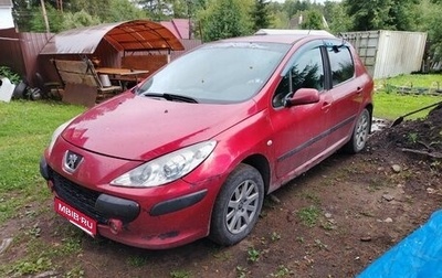 Peugeot 307 I, 2006 год, 250 000 рублей, 1 фотография