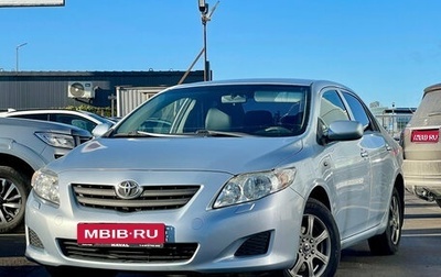 Toyota Corolla, 2008 год, 650 000 рублей, 1 фотография