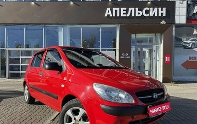 Hyundai Getz I рестайлинг, 2010 год, 480 133 рублей, 1 фотография