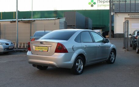 Ford Focus II рестайлинг, 2011 год, 299 000 рублей, 2 фотография