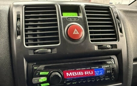 Hyundai Getz I рестайлинг, 2010 год, 480 133 рублей, 11 фотография