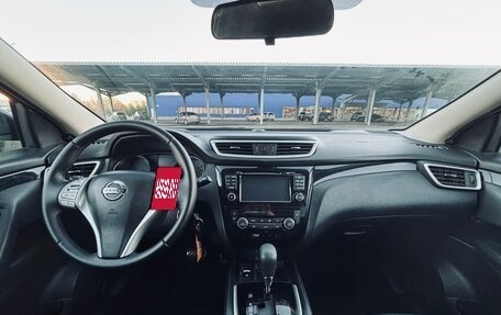 Nissan Qashqai, 2017 год, 1 350 000 рублей, 6 фотография