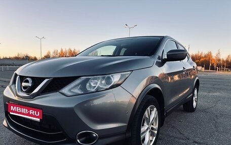 Nissan Qashqai, 2017 год, 1 350 000 рублей, 3 фотография