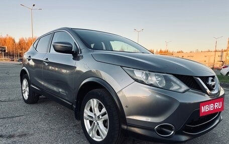 Nissan Qashqai, 2017 год, 1 350 000 рублей, 2 фотография