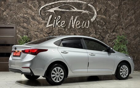 Hyundai Solaris II рестайлинг, 2019 год, 1 378 000 рублей, 4 фотография
