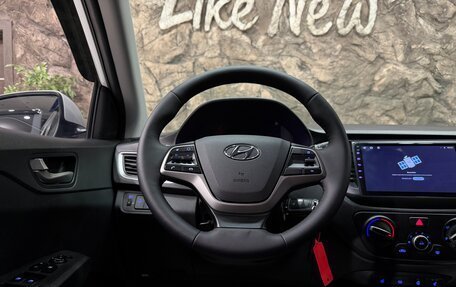 Hyundai Solaris II рестайлинг, 2019 год, 1 378 000 рублей, 15 фотография