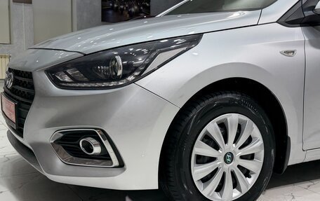 Hyundai Solaris II рестайлинг, 2019 год, 1 378 000 рублей, 21 фотография