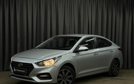 Hyundai Solaris II рестайлинг, 2017 год, 1 199 900 рублей, 1 фотография