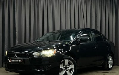 Mitsubishi Lancer IX, 2008 год, 619 900 рублей, 1 фотография