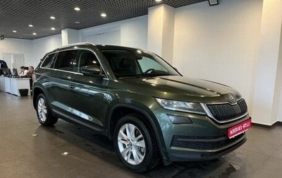 Skoda Kodiaq I, 2020 год, 2 500 000 рублей, 1 фотография