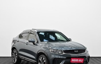 Geely Tugella FY11, 2023 год, 2 449 000 рублей, 1 фотография