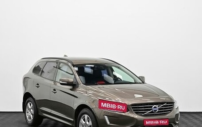 Volvo XC60 II, 2016 год, 1 949 000 рублей, 1 фотография