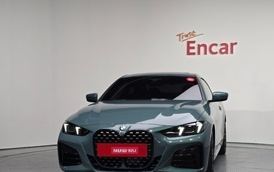 BMW 4 серия, 2026 год, 6 560 000 рублей, 1 фотография