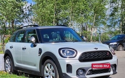 MINI Countryman II (F60), 2021 год, 3 750 000 рублей, 1 фотография