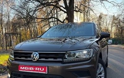 Volkswagen Tiguan II, 2019 год, 2 300 000 рублей, 1 фотография