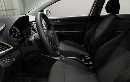 Hyundai Solaris II рестайлинг, 2017 год, 1 199 900 рублей, 5 фотография