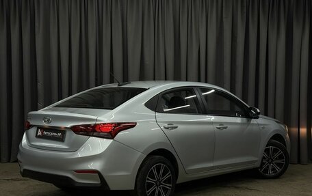 Hyundai Solaris II рестайлинг, 2017 год, 1 199 900 рублей, 4 фотография