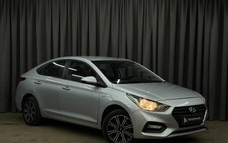 Hyundai Solaris II рестайлинг, 2017 год, 1 199 900 рублей, 2 фотография