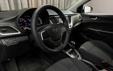 Hyundai Solaris II рестайлинг, 2017 год, 1 199 900 рублей, 6 фотография
