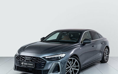 Audi A5, 2025 год, 6 150 000 рублей, 1 фотография