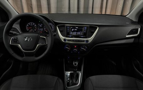 Hyundai Solaris II рестайлинг, 2017 год, 1 199 900 рублей, 14 фотография