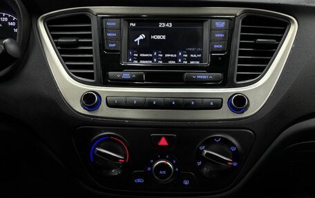 Hyundai Solaris II рестайлинг, 2017 год, 1 199 900 рублей, 13 фотография