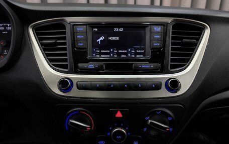 Hyundai Solaris II рестайлинг, 2017 год, 1 199 900 рублей, 12 фотография