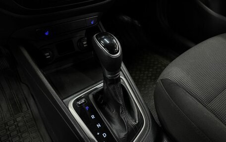 Hyundai Solaris II рестайлинг, 2017 год, 1 199 900 рублей, 20 фотография