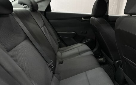 Hyundai Solaris II рестайлинг, 2017 год, 1 199 900 рублей, 21 фотография