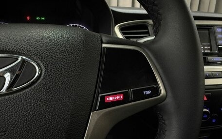 Hyundai Solaris II рестайлинг, 2017 год, 1 199 900 рублей, 10 фотография