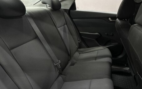 Hyundai Solaris II рестайлинг, 2017 год, 1 199 900 рублей, 23 фотография