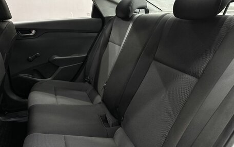 Hyundai Solaris II рестайлинг, 2017 год, 1 199 900 рублей, 22 фотография