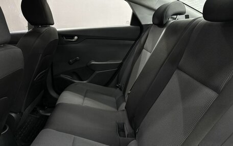 Hyundai Solaris II рестайлинг, 2017 год, 1 199 900 рублей, 24 фотография