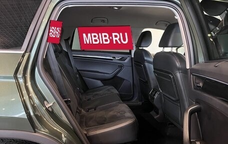 Skoda Kodiaq I, 2020 год, 2 500 000 рублей, 17 фотография