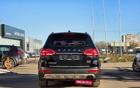 Haval H6, 2017 год, 1 250 000 рублей, 4 фотография