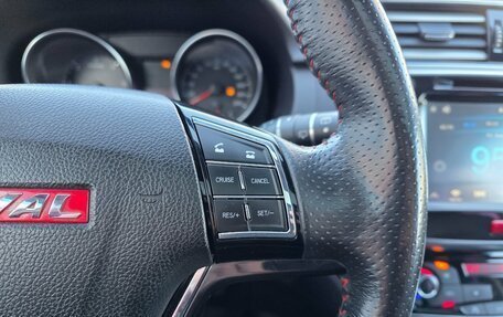 Haval H6, 2017 год, 1 250 000 рублей, 19 фотография