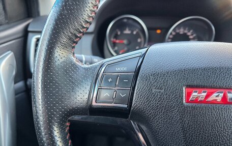 Haval H6, 2017 год, 1 250 000 рублей, 18 фотография