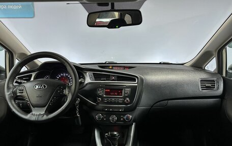 KIA cee'd III, 2016 год, 1 260 000 рублей, 11 фотография