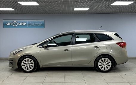 KIA cee'd III, 2016 год, 1 260 000 рублей, 8 фотография