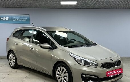 KIA cee'd III, 2016 год, 1 260 000 рублей, 3 фотография