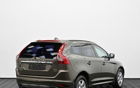 Volvo XC60 II, 2016 год, 1 949 000 рублей, 2 фотография