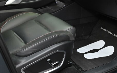 Geely Tugella FY11, 2023 год, 2 449 000 рублей, 15 фотография
