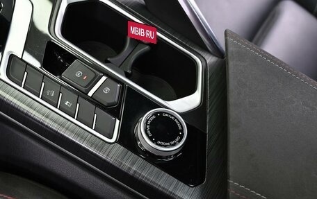 Geely Tugella FY11, 2023 год, 2 449 000 рублей, 12 фотография