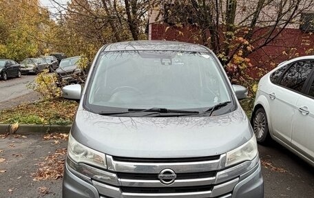 Nissan Dayz I рестайлинг, 2018 год, 900 000 рублей, 8 фотография